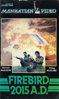 Firebird 2015 A.D.