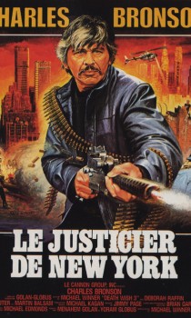 Le Justicier de New York