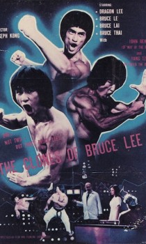 The Clones of Bruce Lee