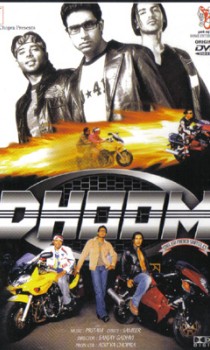 Dhoom