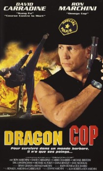 Dragon Cop
