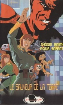Le Sauveur de la Terre