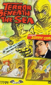 Robots 2000, Odyssée sous-marine