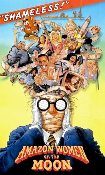 Cheeseburger film sandwich