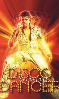 Disco Dancer