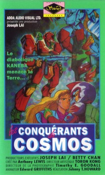 Les Conquérants du Cosmos