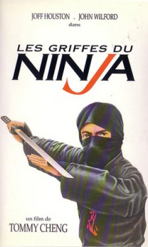 Les Griffes du Ninja