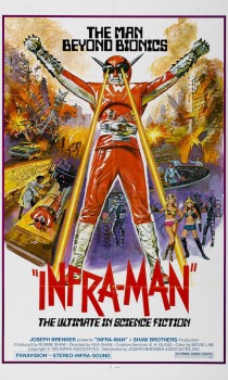 Super Inframan