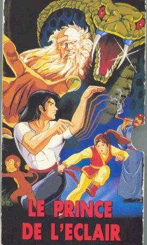 Le Prince de l'Eclair