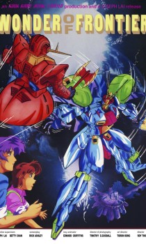 Wonder of Frontier