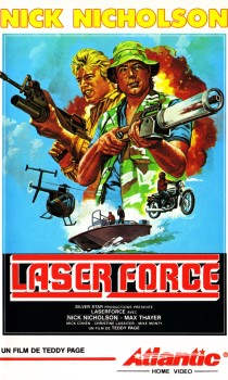 Laser Force
