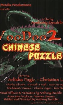 Voodoo 2: Chinese Puzzle
