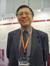 Joseph Lai
