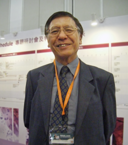 Joseph Lai