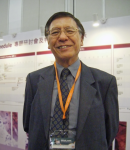 Joseph Lai