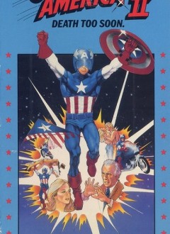 Captain America (1979)