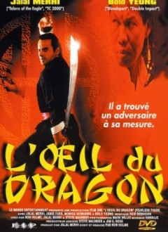 L'Oeil du Dragon