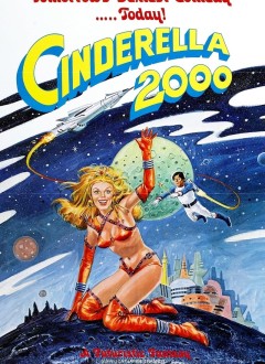 Cinderella 2000