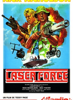 Laser Force