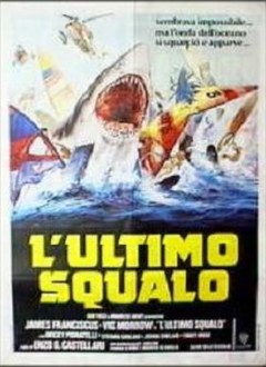 Affiche cinéma italienne.