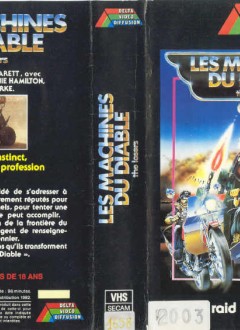 La VHS française