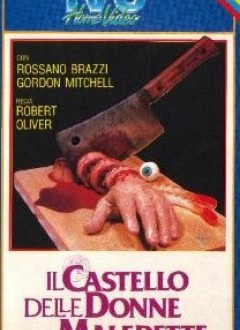 VHS italienne.