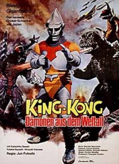 L'affiche allemande qui mêle King Kong à l'affaire