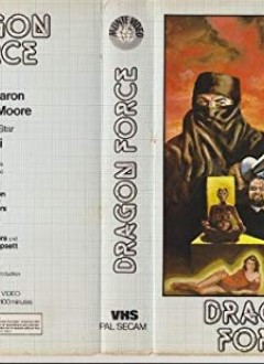 VHS anglaise