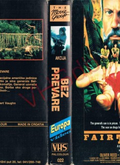 Une VHS croate.