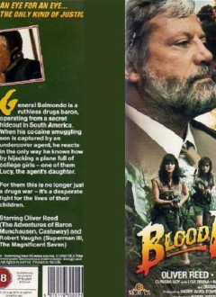 Une VHS du Royaume-Uni.