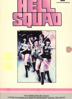 Une jaquette américaine.